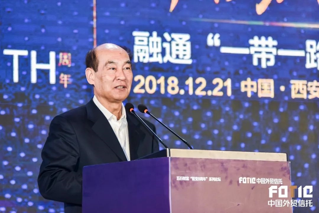 中保信老总(3)