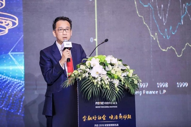 交银国际老总_国际象棋